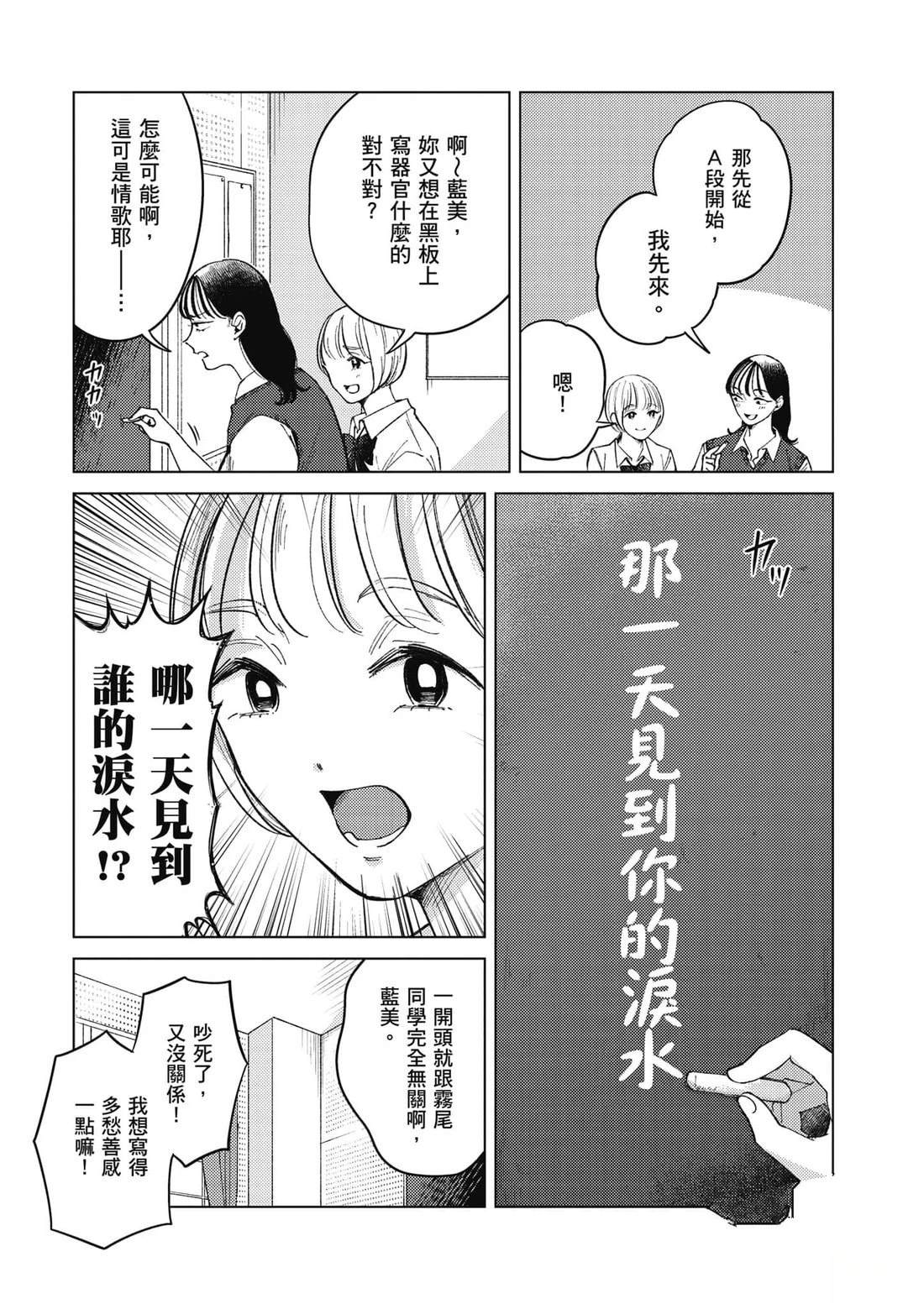 第2卷7
