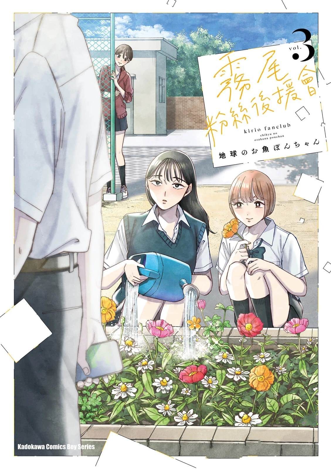 第3卷0