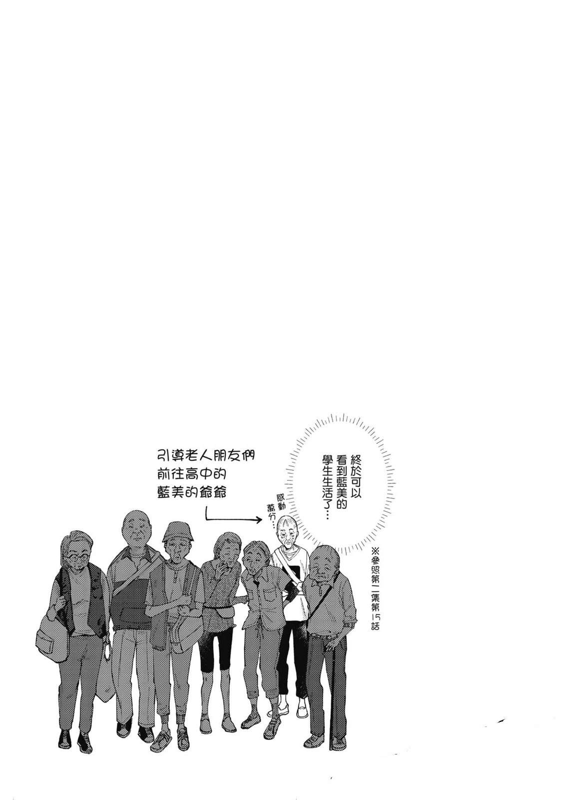 第3卷107