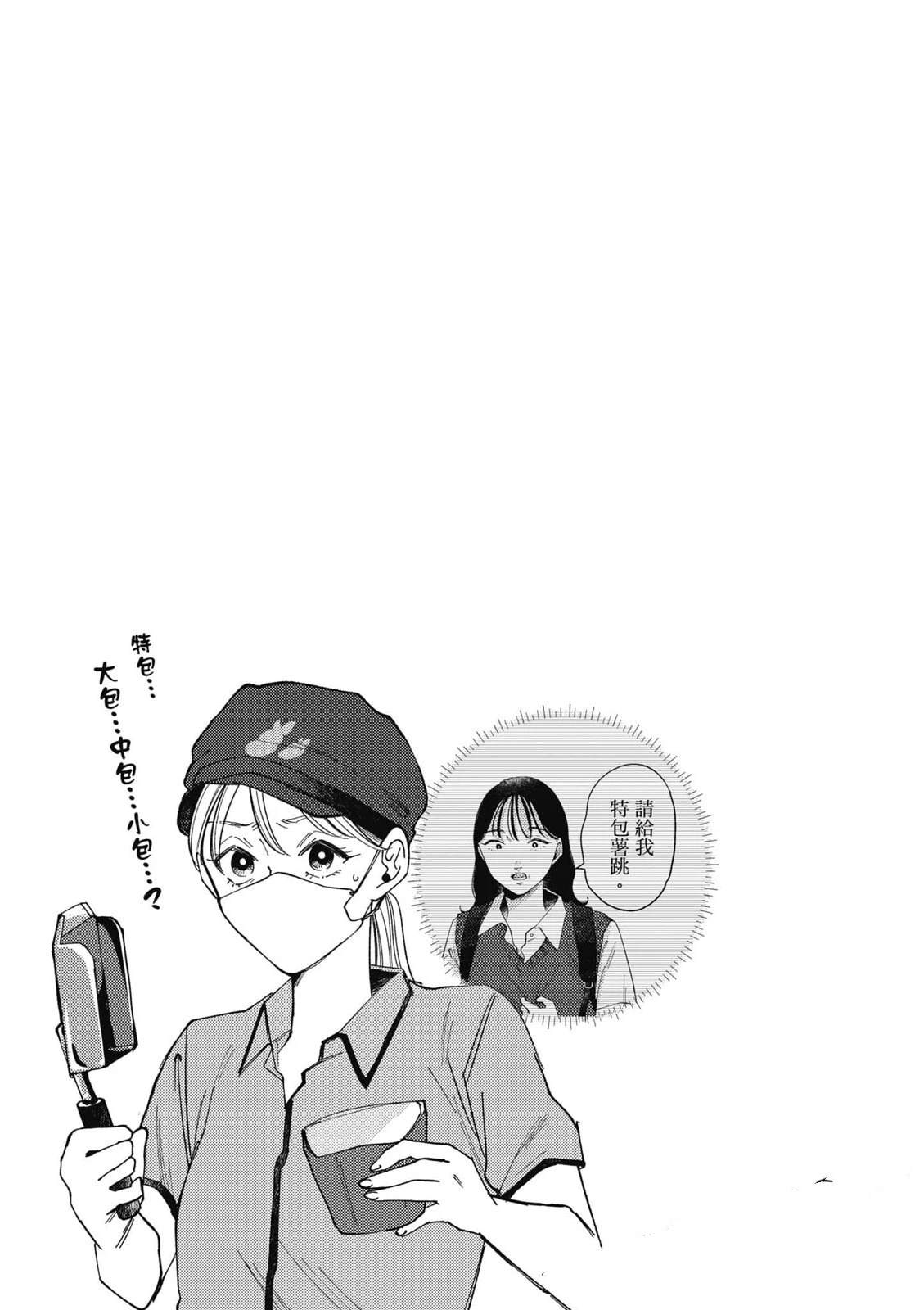 第3卷125