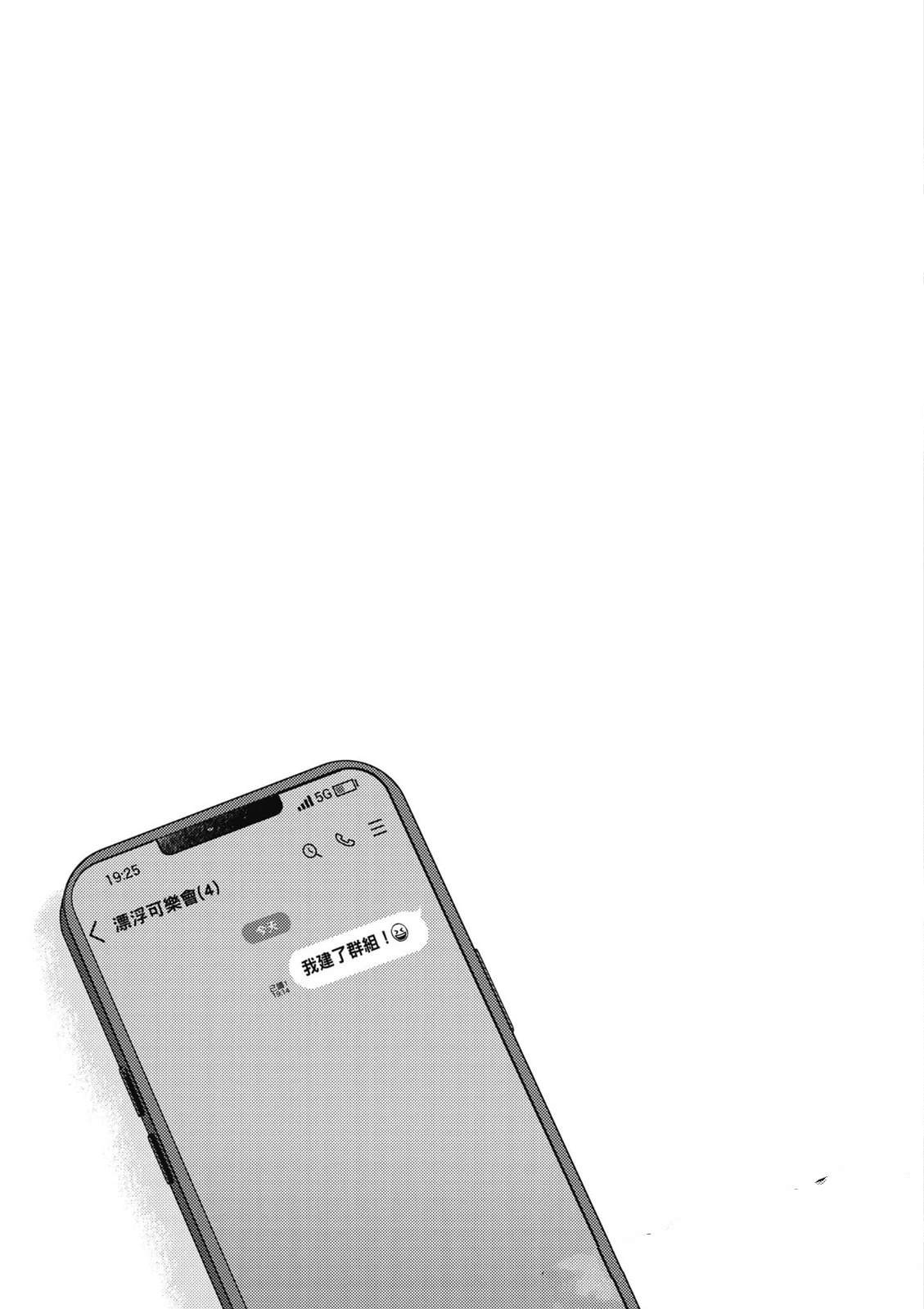 第3卷151