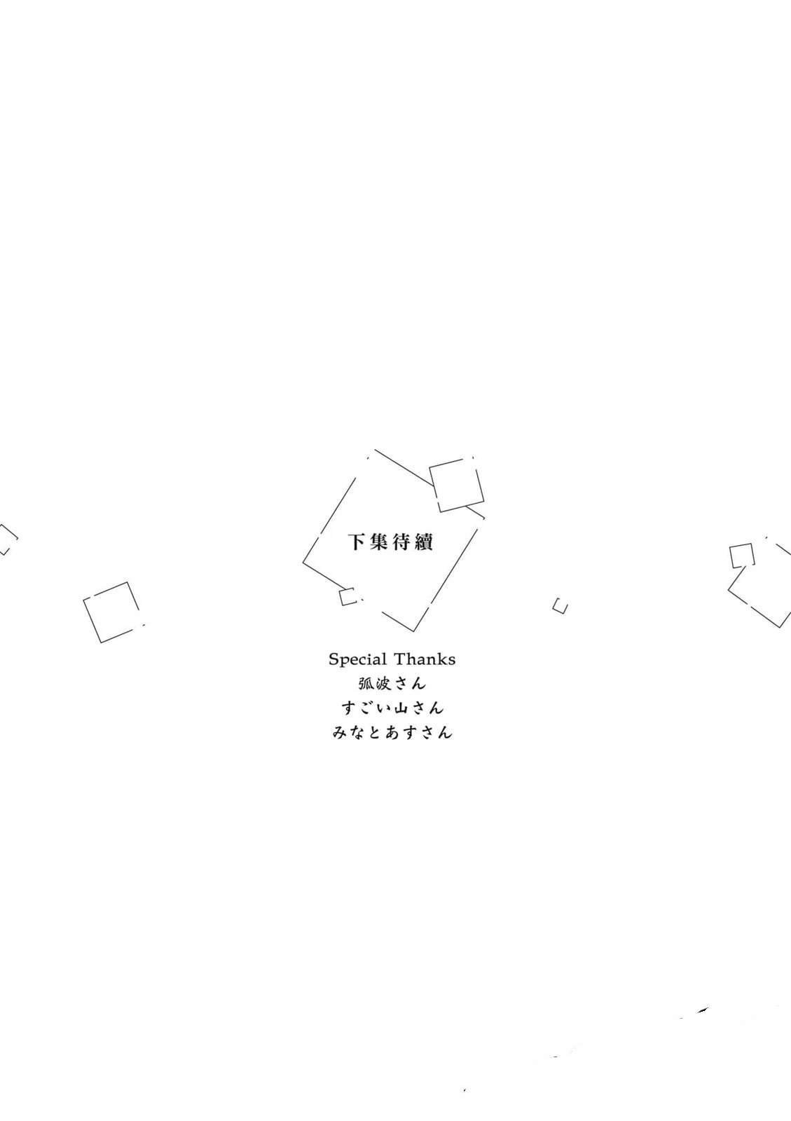 第3卷157