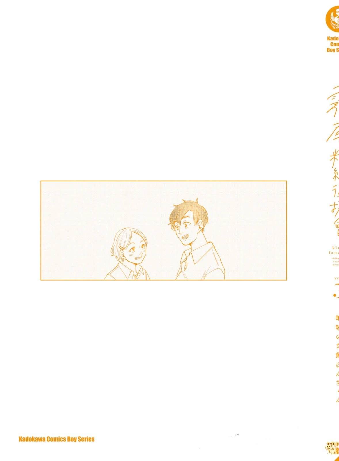 第3卷161