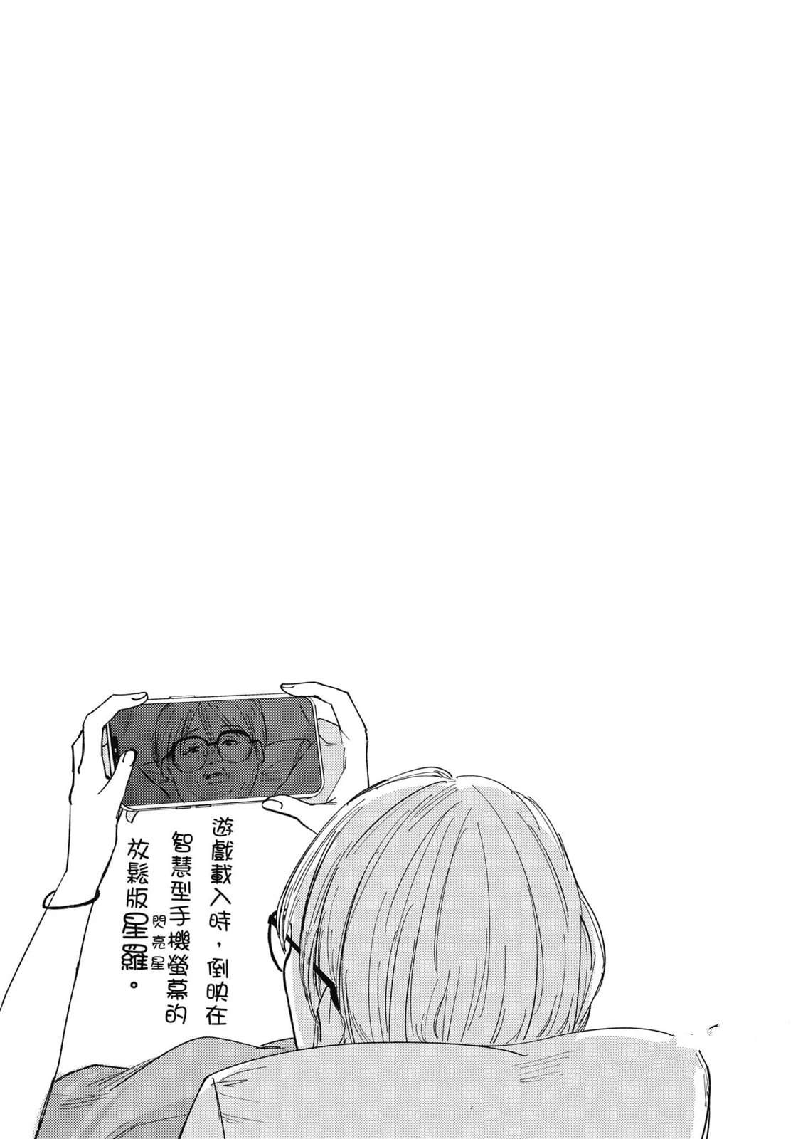 第3卷35