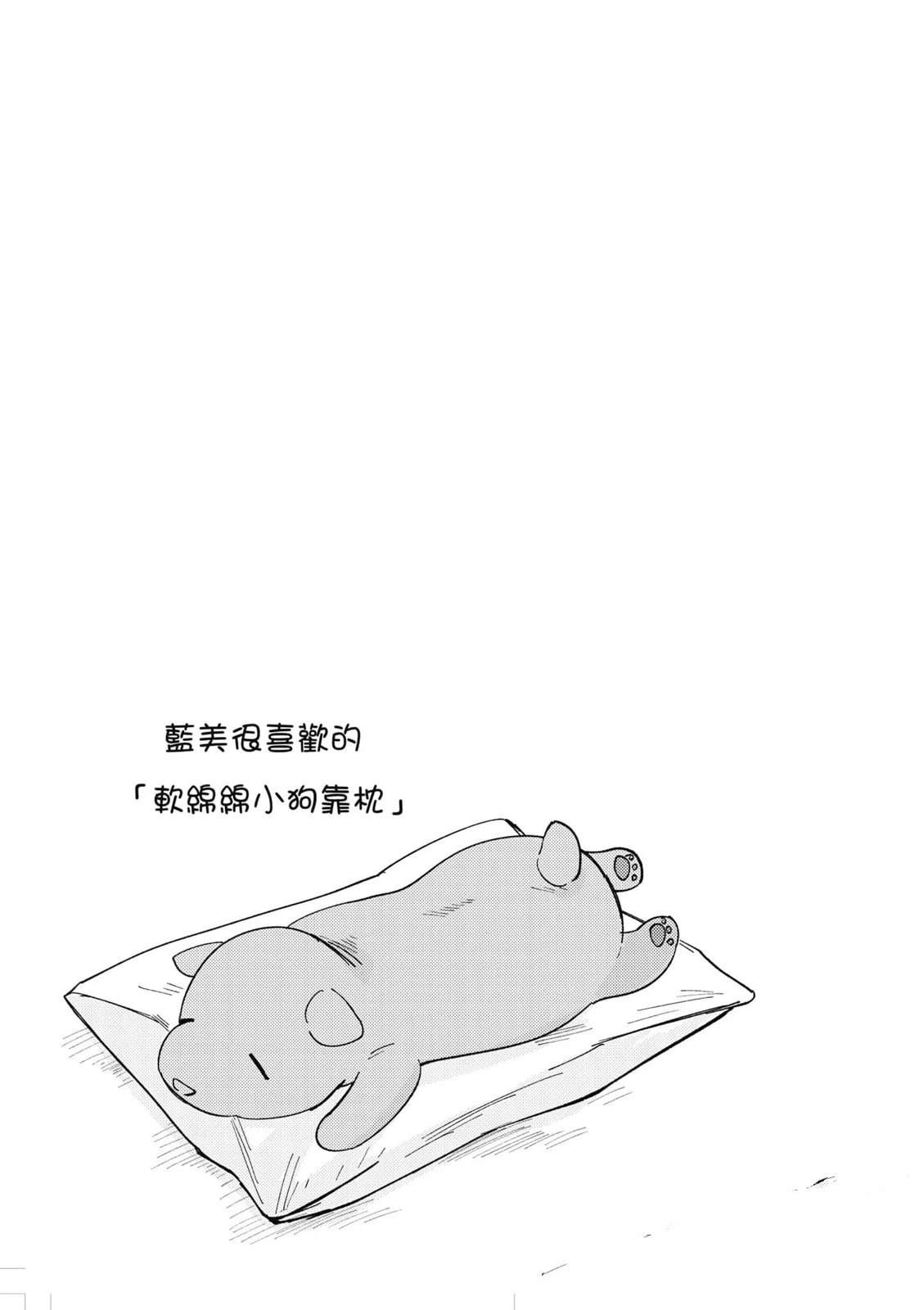 第3卷71