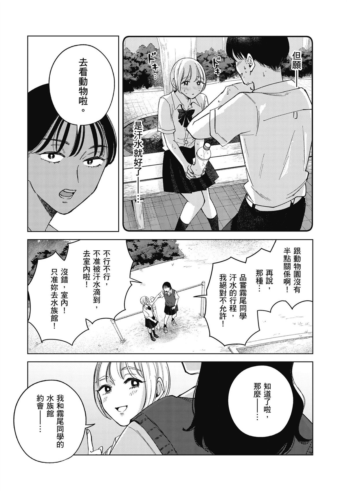 第4卷10