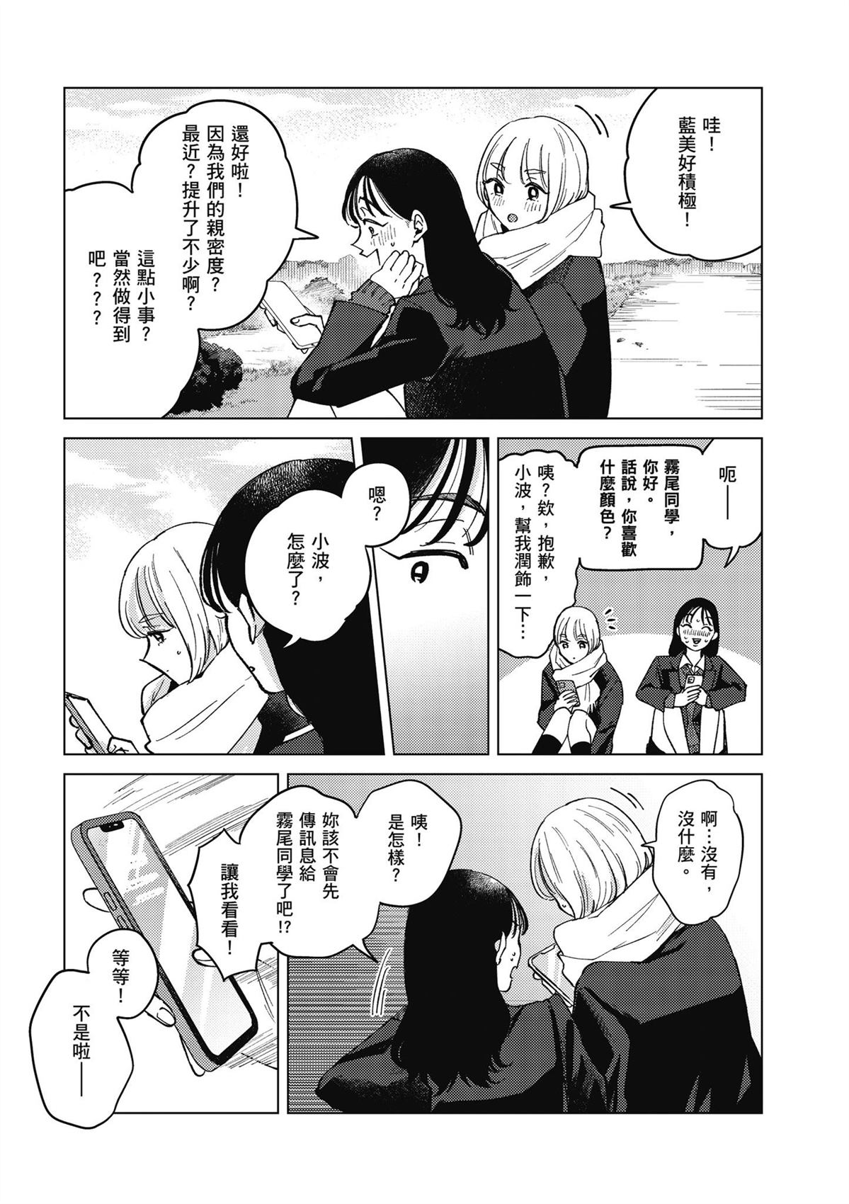 第4卷126