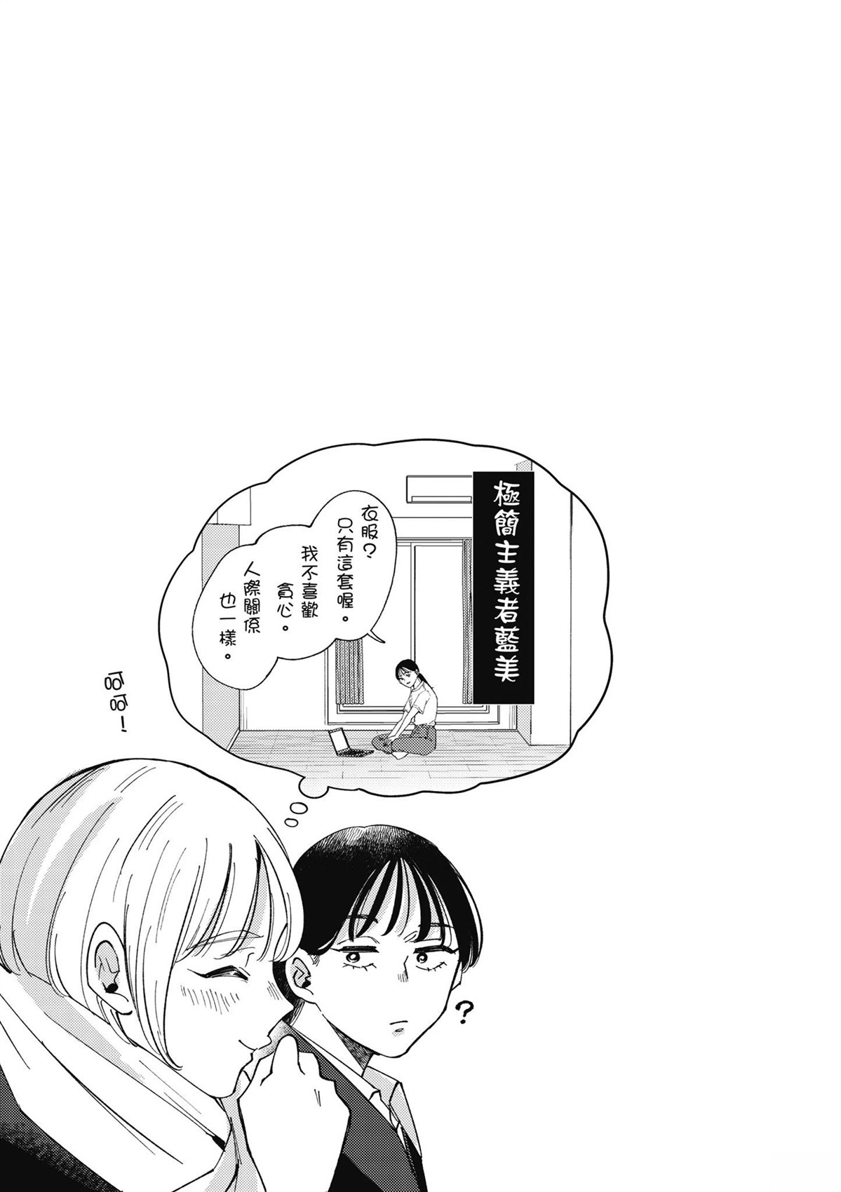 第4卷128
