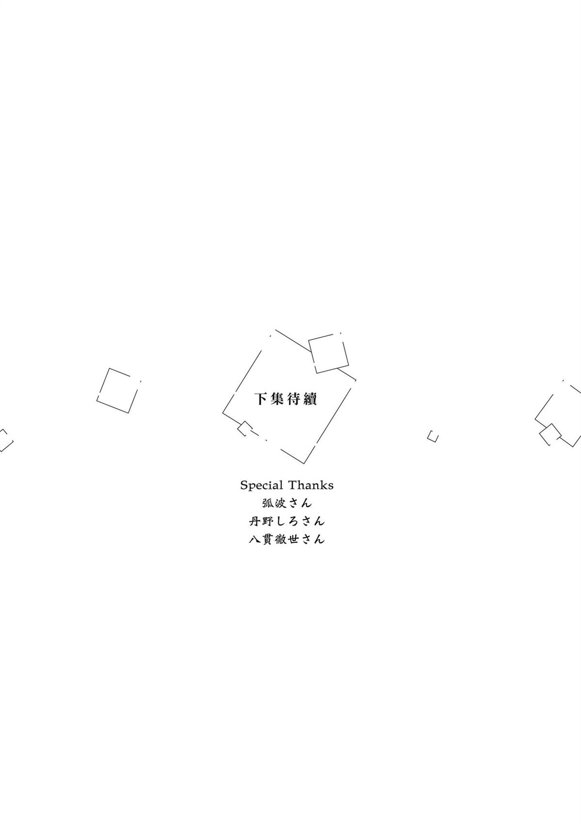 第4卷160