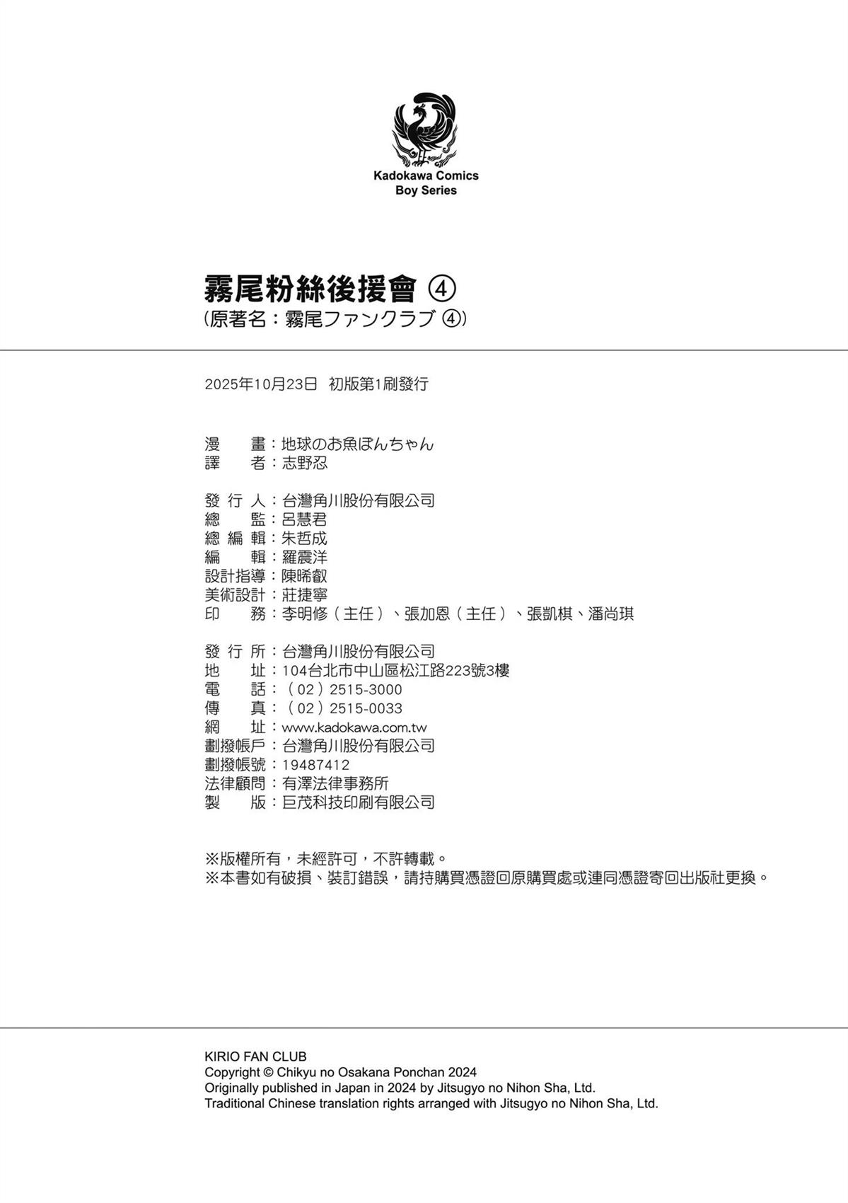 第4卷165