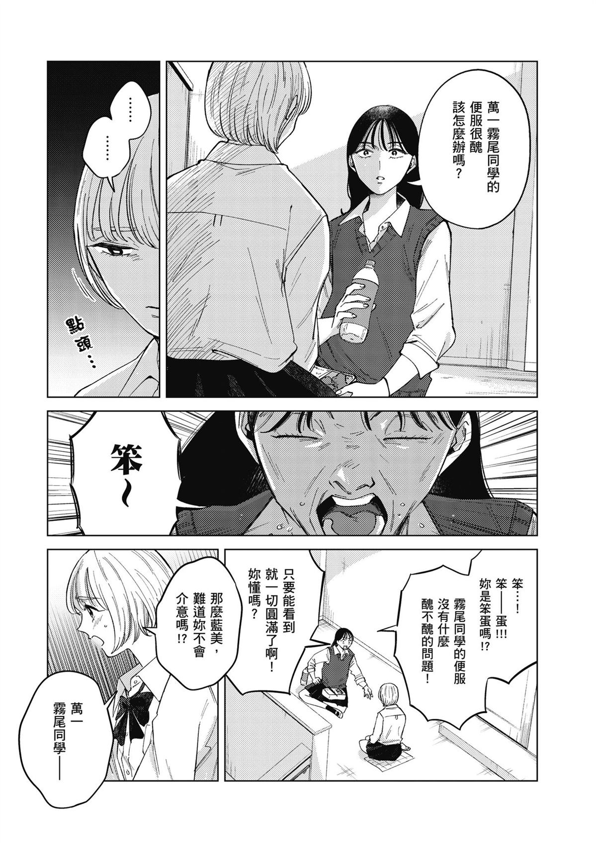 第4卷26