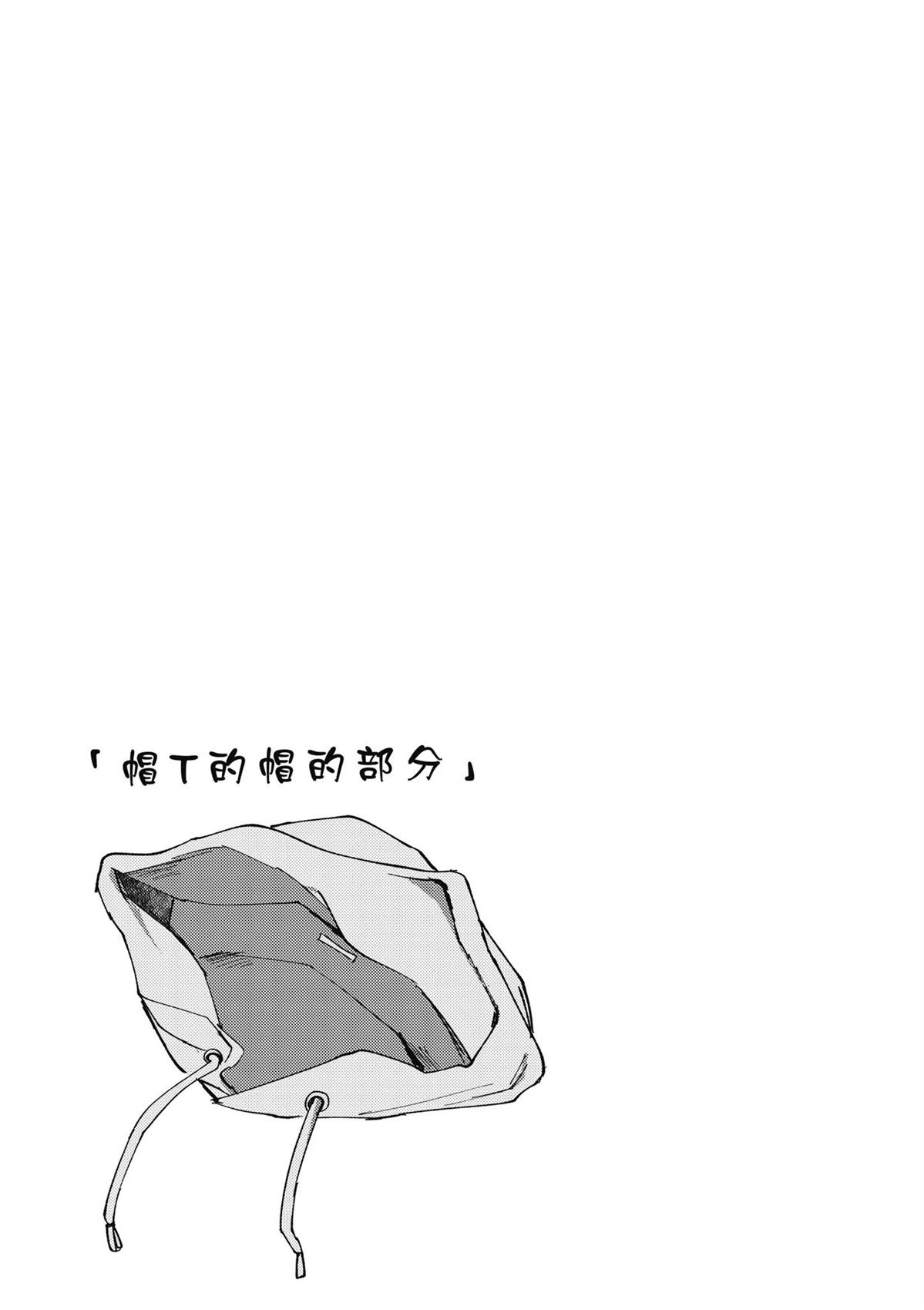 第4卷38