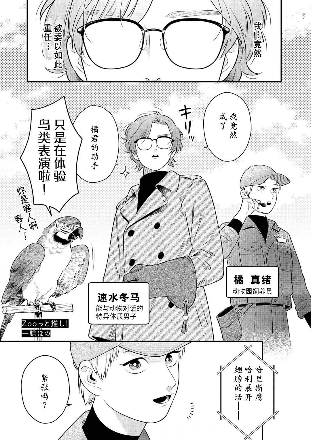 后续刊登0