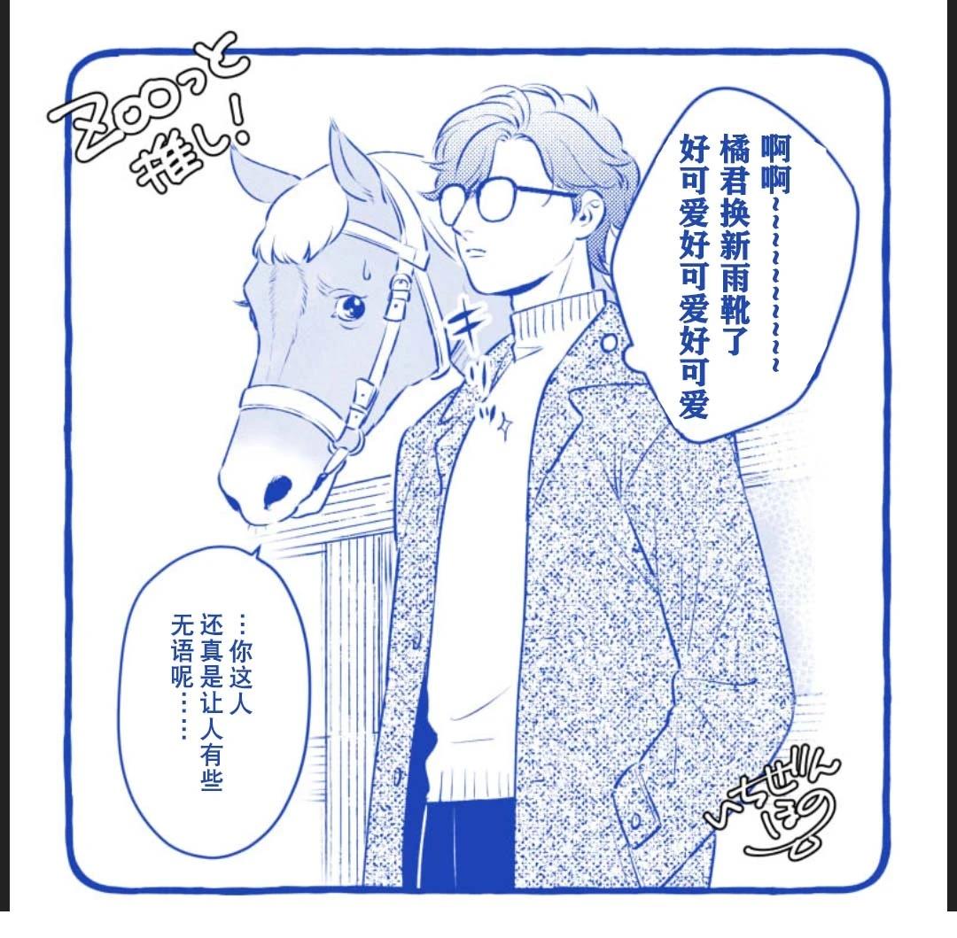 其他0