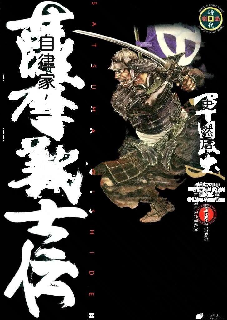 第1卷1