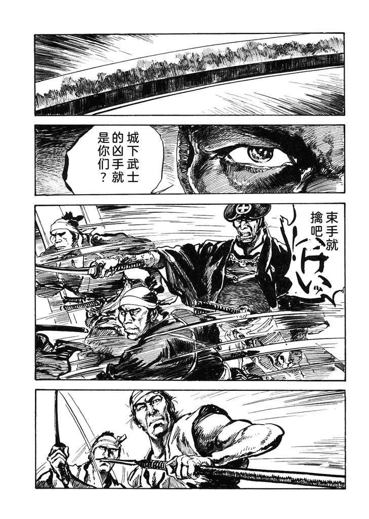 第1卷123