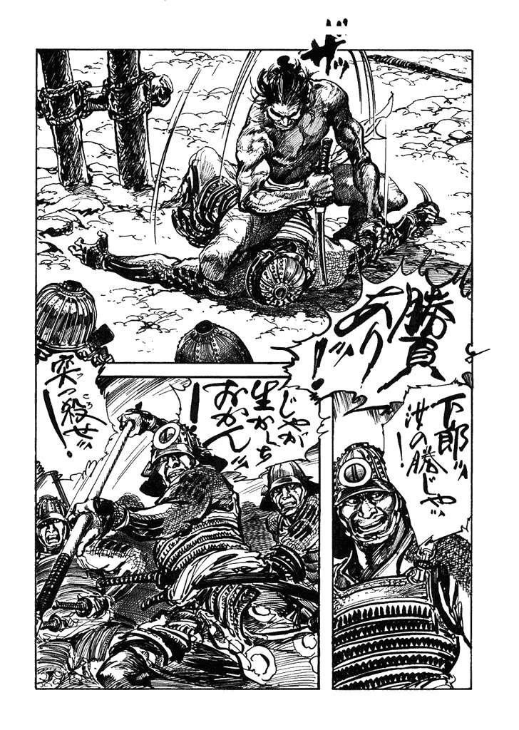 第1卷160