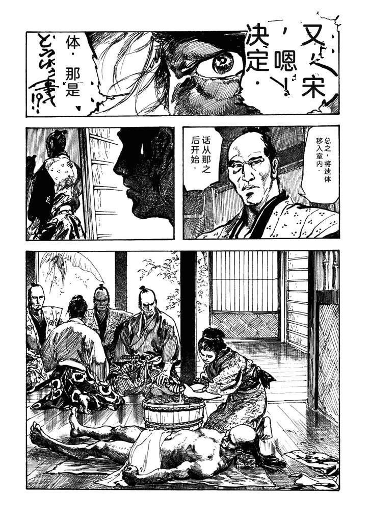第1卷177