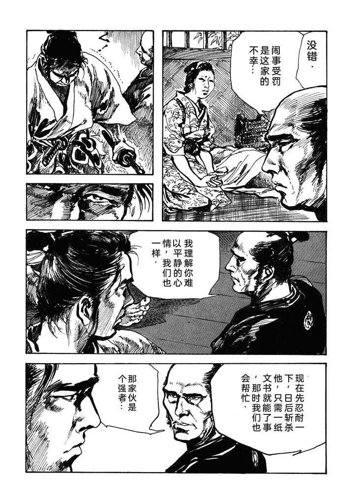 第1卷180