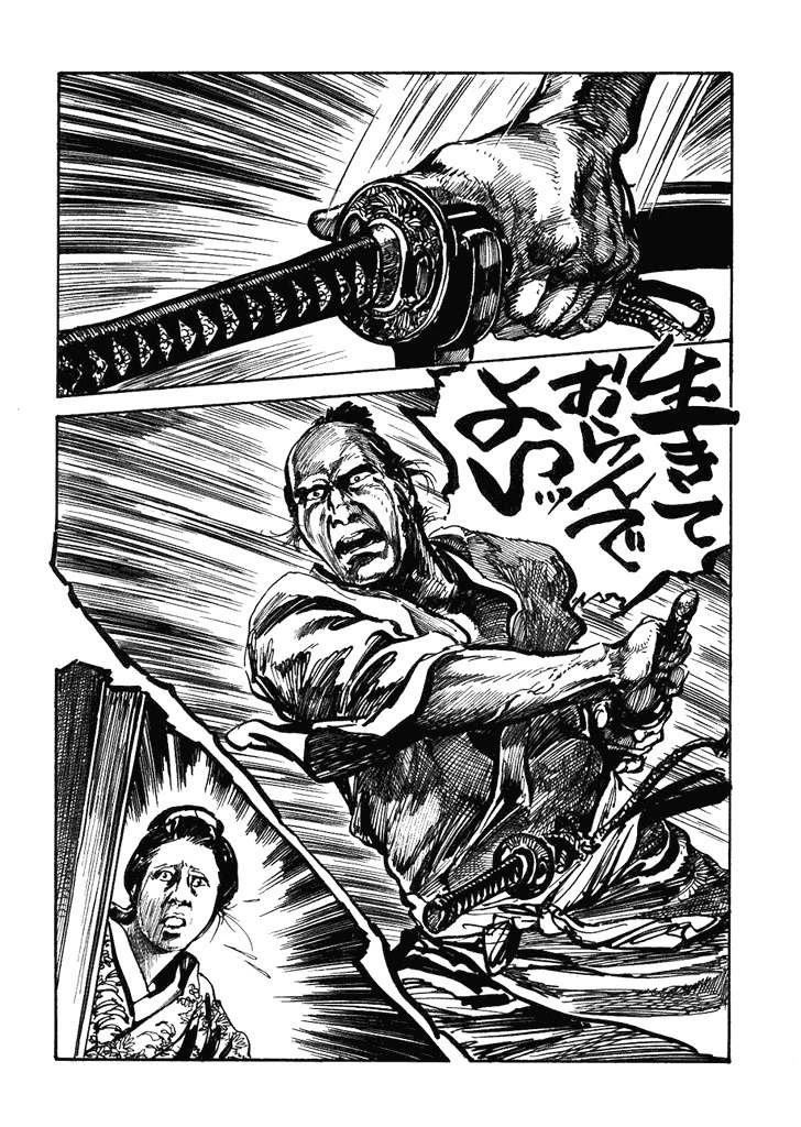第1卷188
