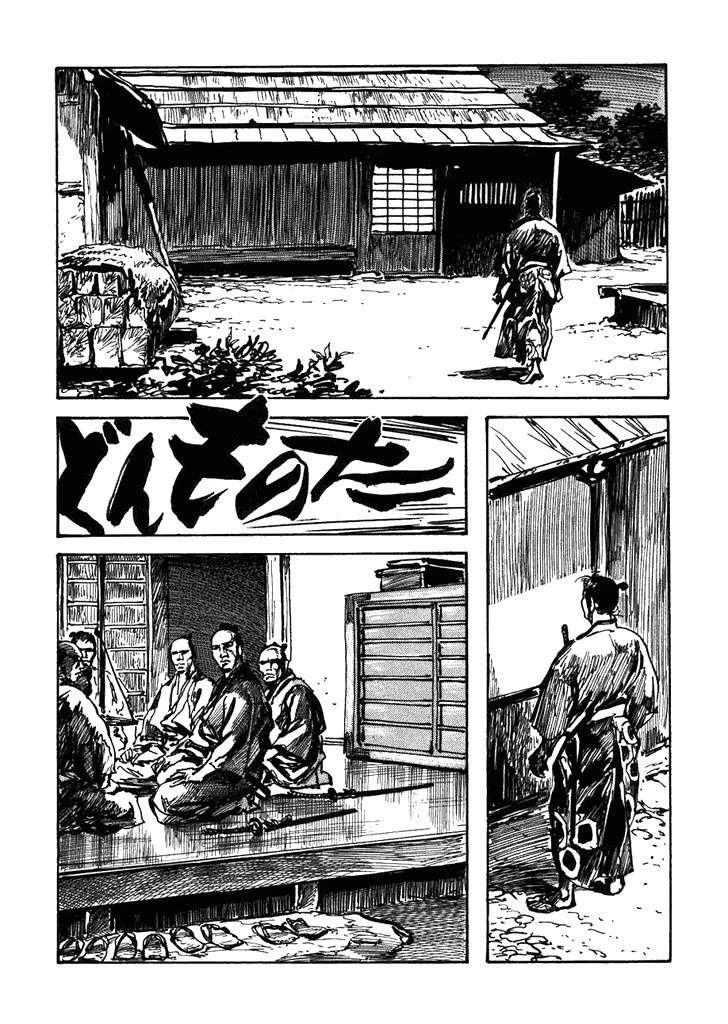 第1卷195