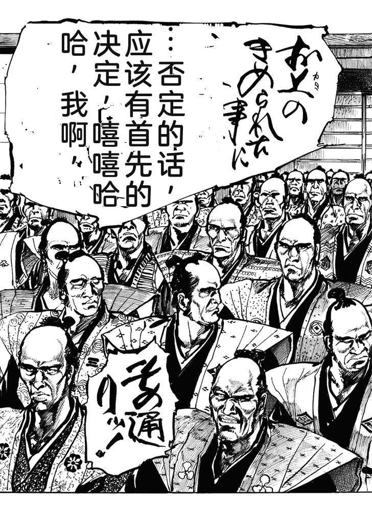 第1卷245