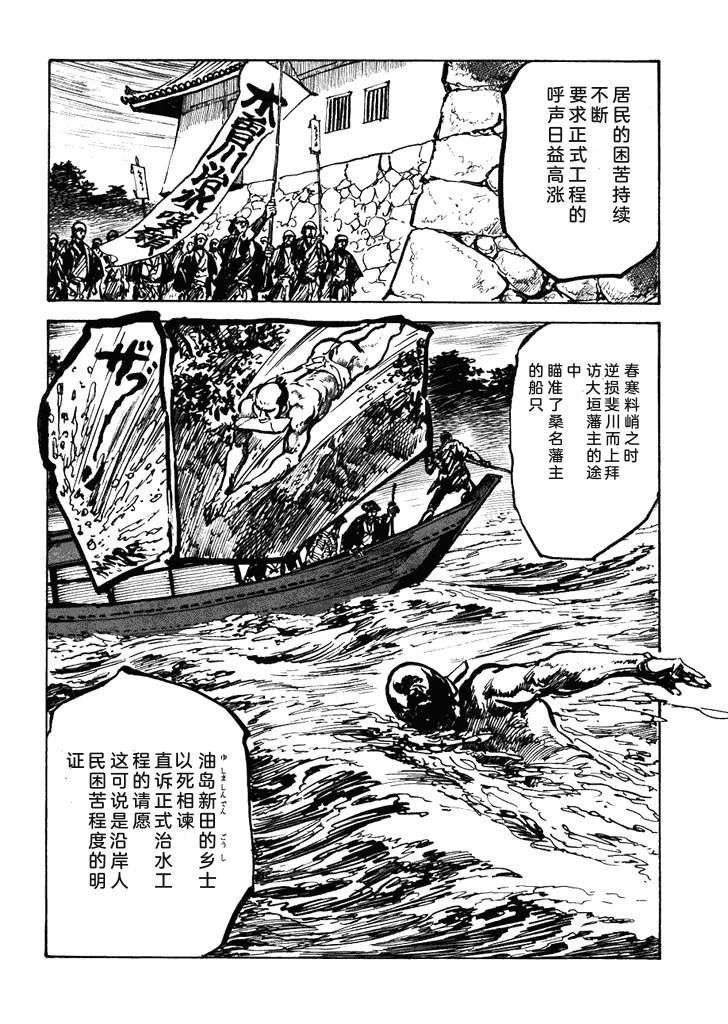 第1卷262