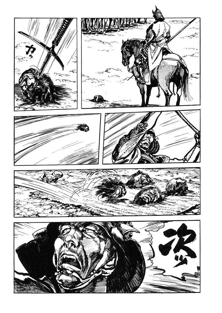 第1卷40