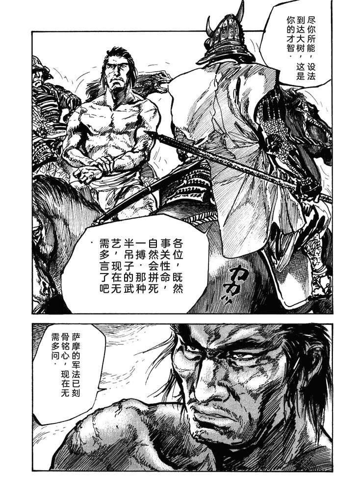 第1卷45