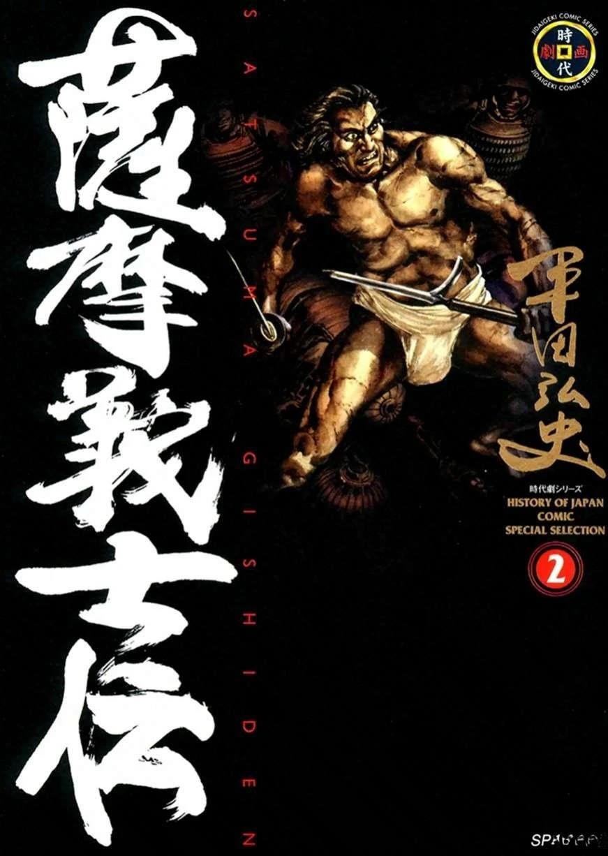 第2卷0