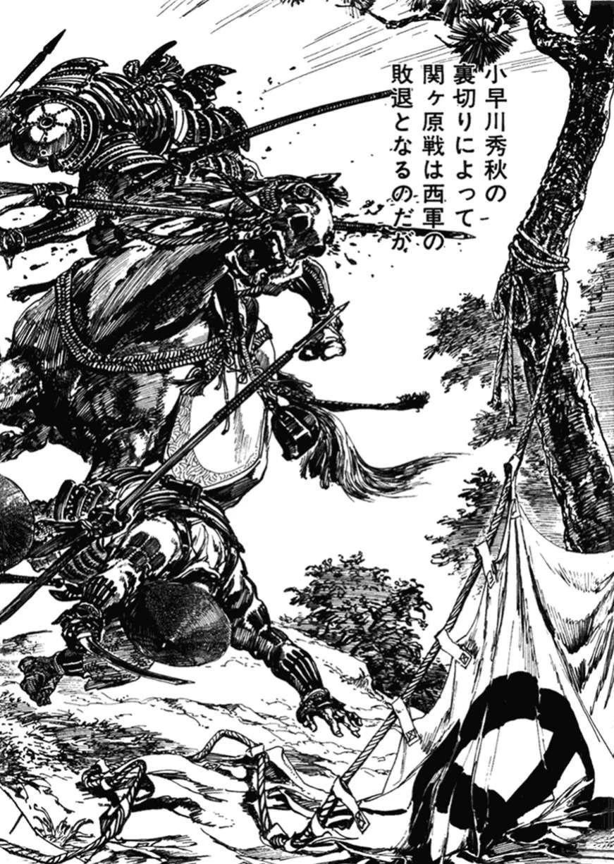 第2卷10