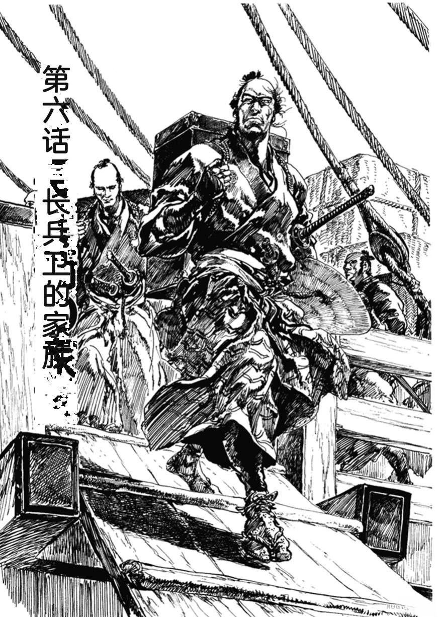 第2卷131