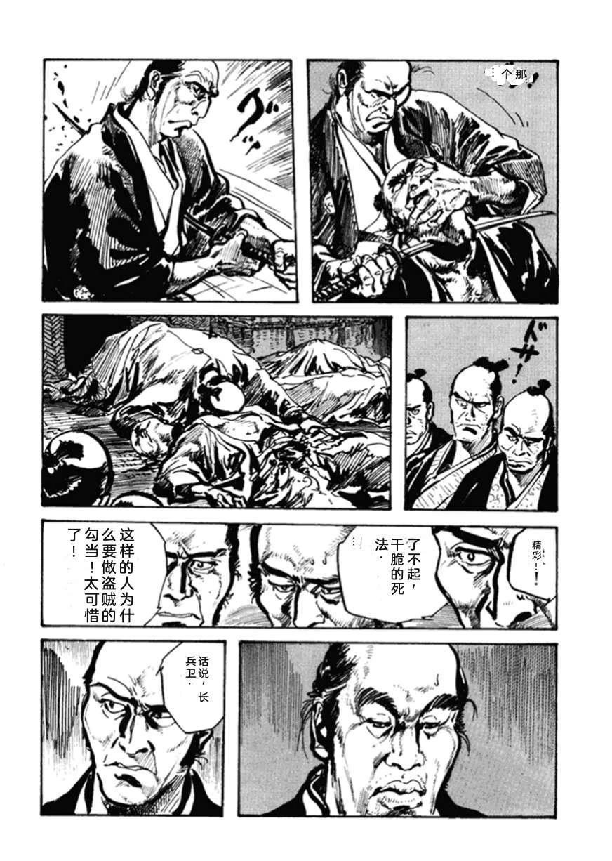 第2卷180