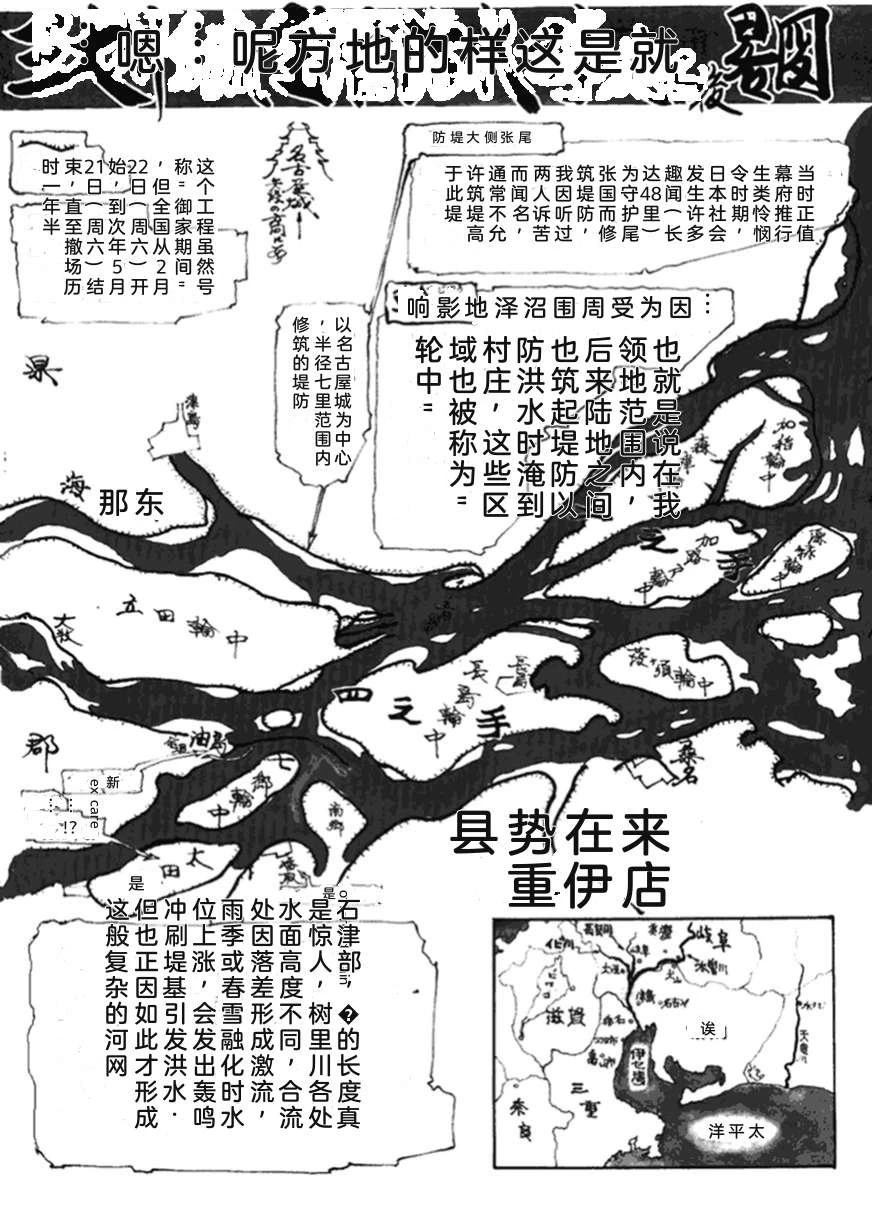 第2卷220