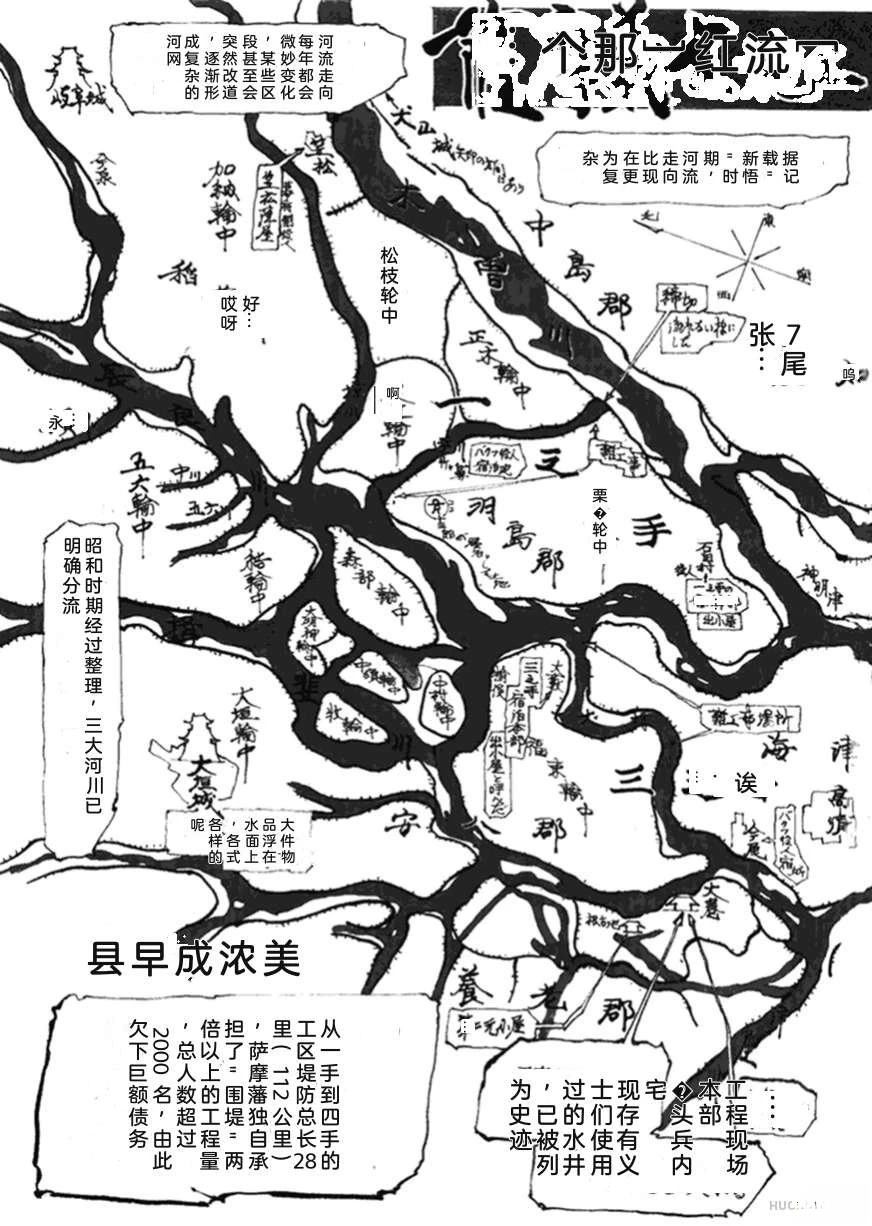 第2卷221