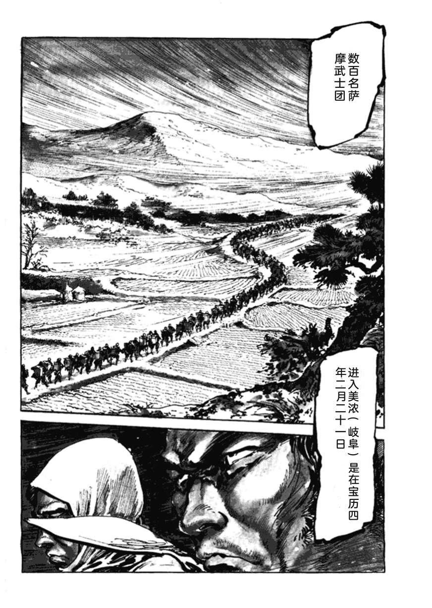 第2卷222