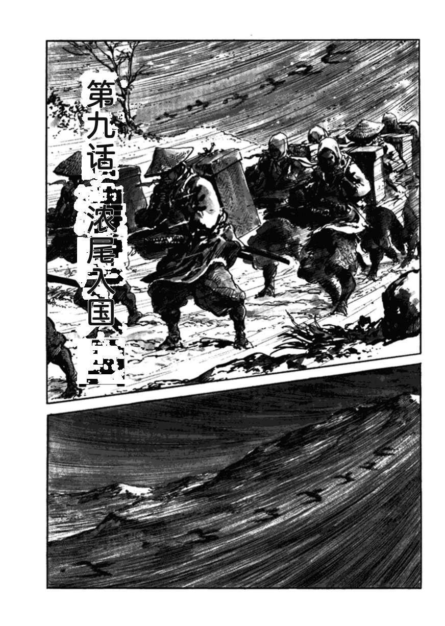 第2卷223