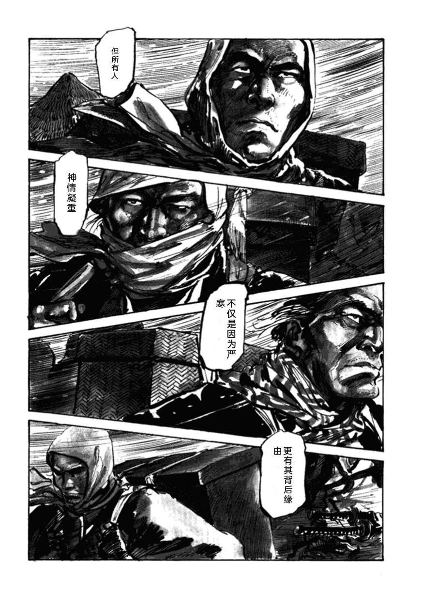第2卷224