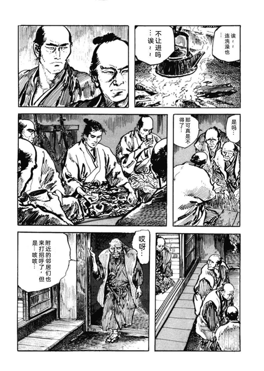第2卷232