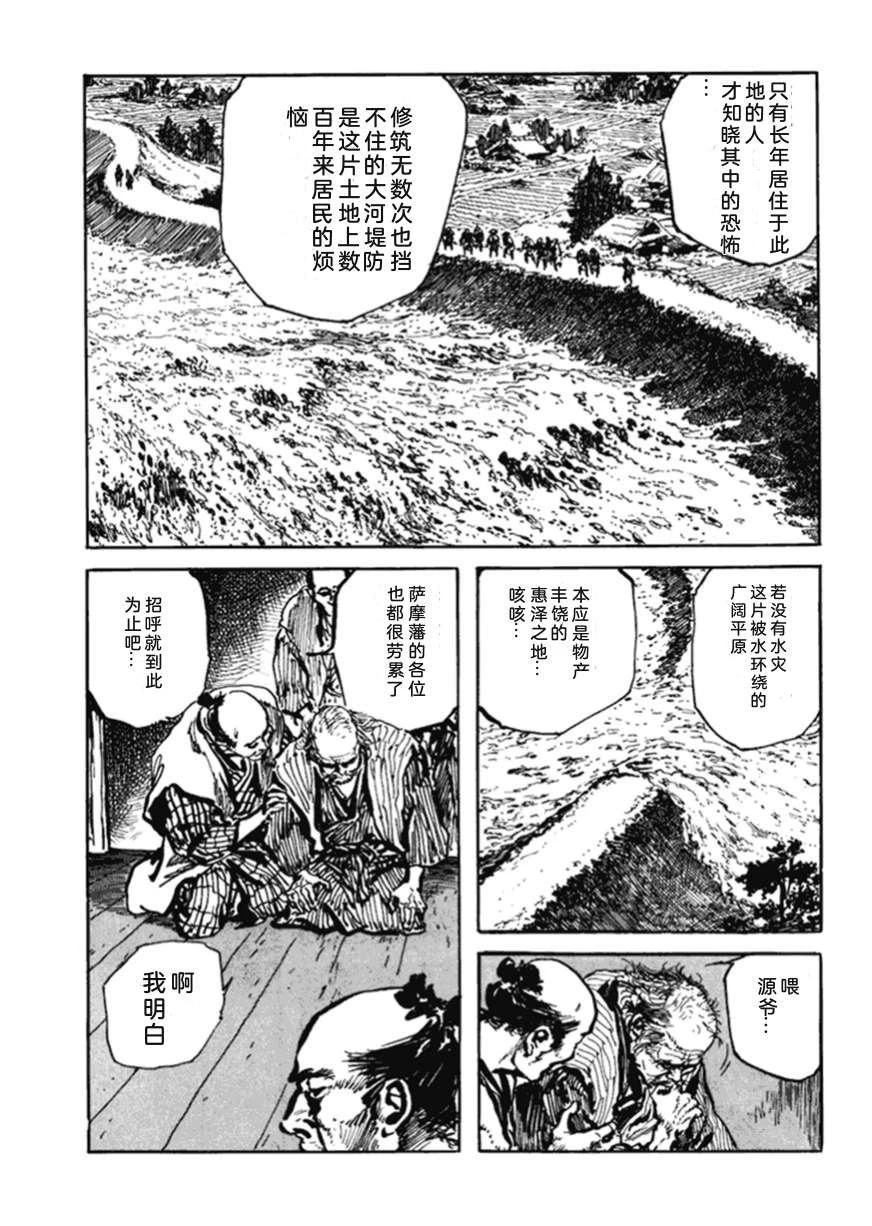 第2卷235