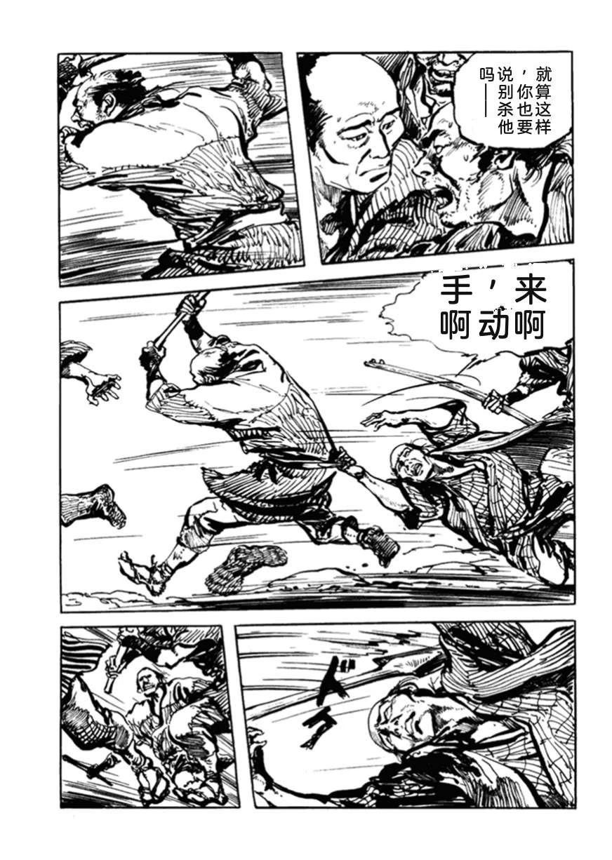 第2卷275
