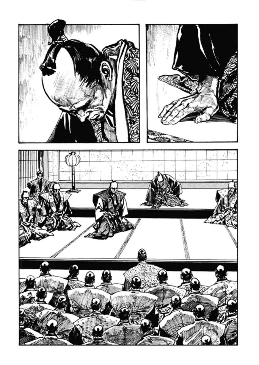 第2卷38