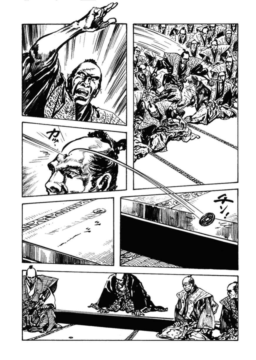 第2卷46