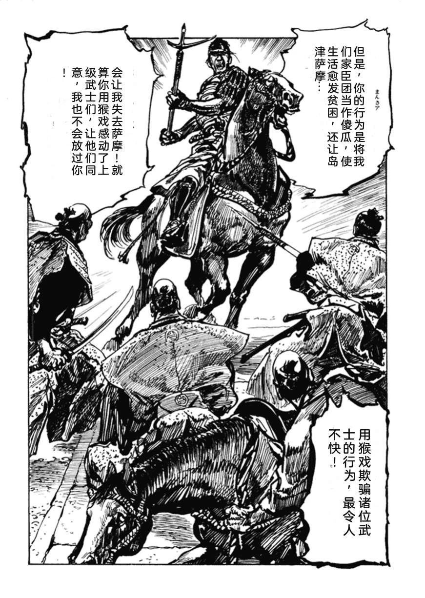 第2卷64