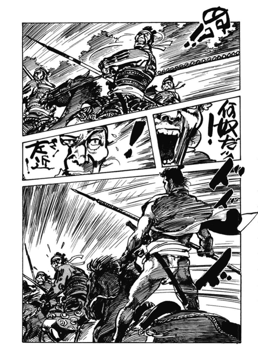 第2卷75