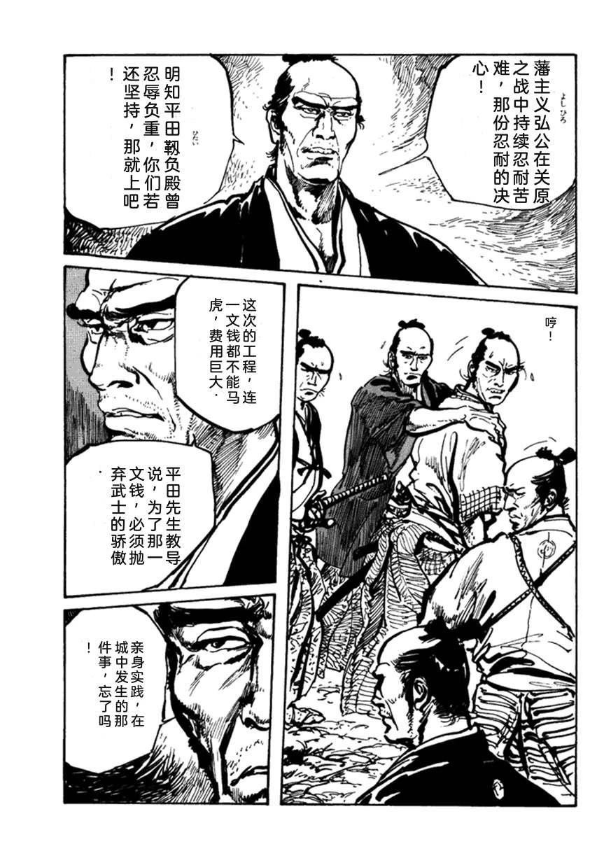 第3卷115