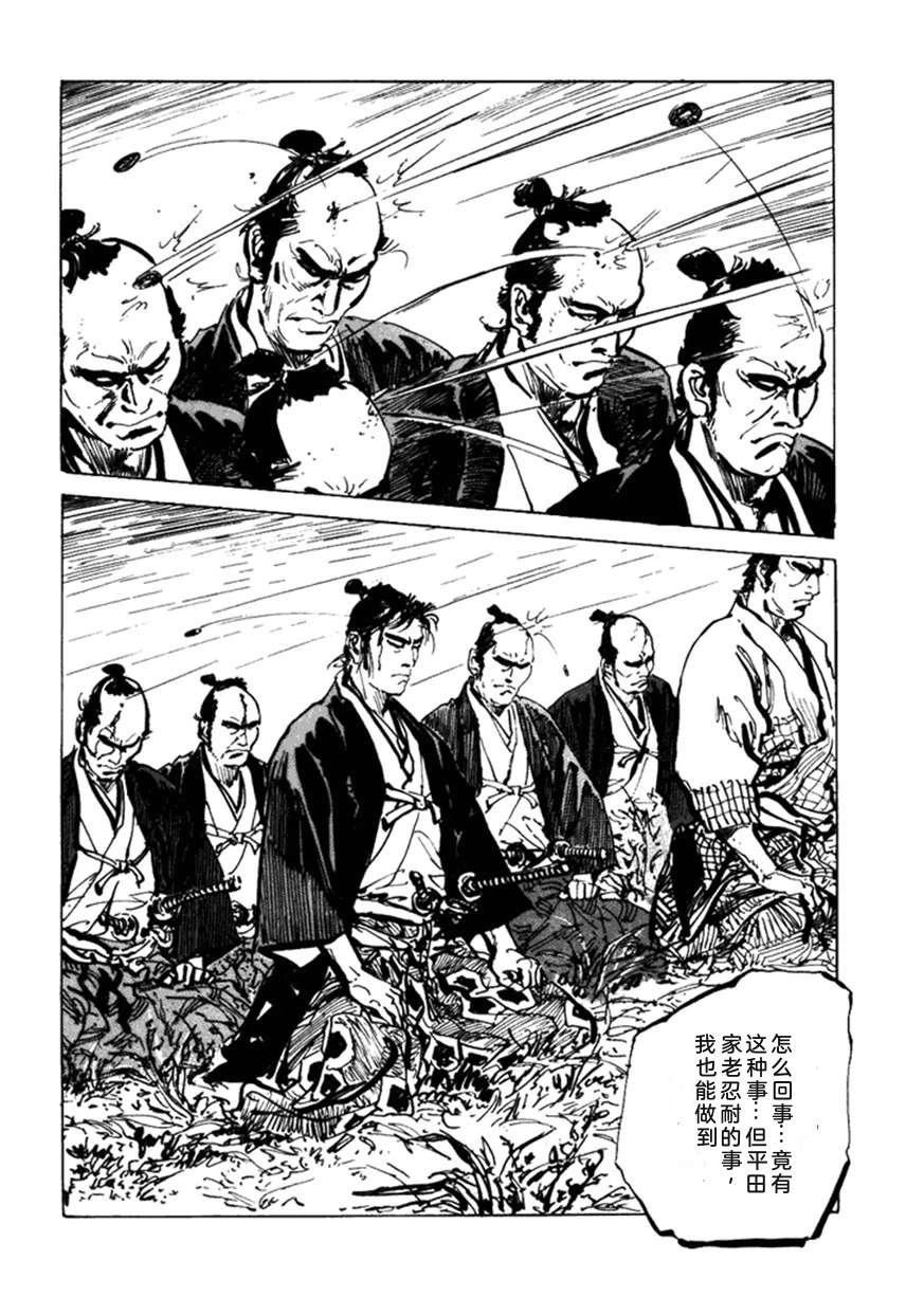 第3卷124