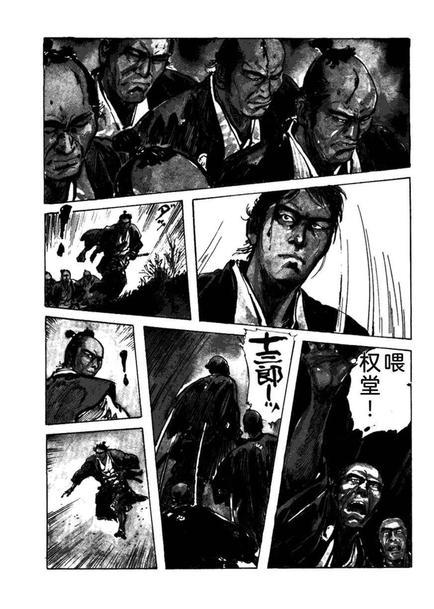 第3卷127