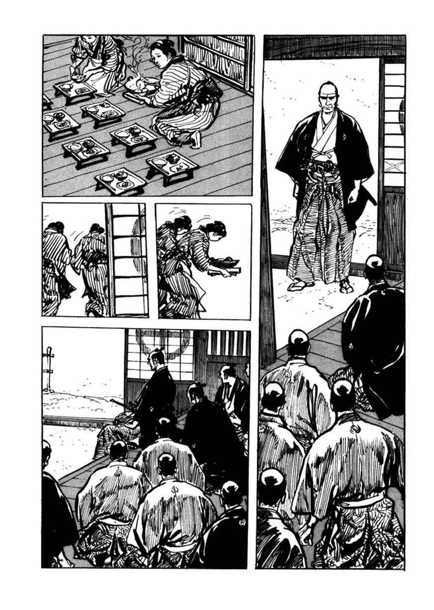 第3卷133