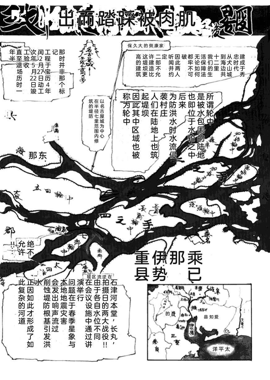 第3卷152